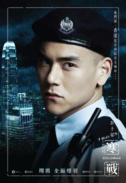 香港高等教育科技学院学历认证